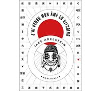 J'ai Vendu Mon Âme En Bitcoins