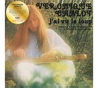 J'ai vu le loup Vinyle