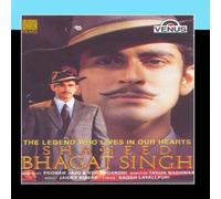 Jaidev Kumar - Shaheed Bhagat Singh (Hindi Film)