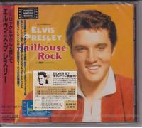 Jailhouse Rock [Deluxe Edition [Import]