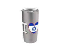 J'aime Israël Gobelet isotherme en acier inoxydable double paroi