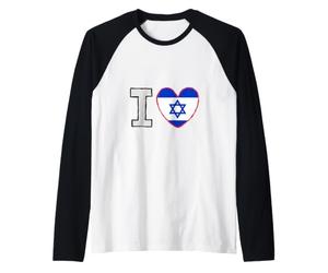 J'aime Israël Manche Raglan