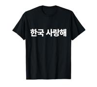 J'aime la Corée écrit en coréen Corée du Sud Hangul T-Shirt