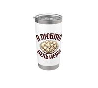J'aime pelmeni disant en russe drôle de Russie Gobelet isotherme en acier inoxydable double paroi
