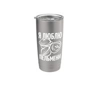 J'aime pelmeni disant en russe drôle de Russie Gobelet isotherme en acier inoxydable double paroi