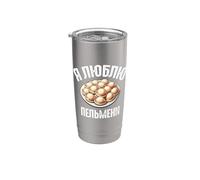 J'aime pelmeni disant en russe drôle de Russie Gobelet isotherme en acier inoxydable double paroi
