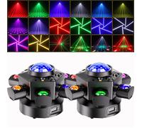 JAJALUYA 2PCS 180W Lyre LED RGBW, Jeux de Lumiere DJ Rotation 7RGBW LED+Laser Gypsophile Rouge & Vert+4 Stroboscopes Lumière