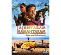 Jajantaram Mamantaram Leben und lieben Lassen [Import]