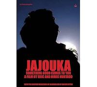 Jajouka, Something Good Comes to You ( Jajouka, quelque chose de bon vient vers toi ) [ NON-USA FORMAT, PAL, Reg.0 Import - France ]