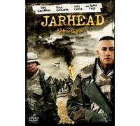 Jake Gyllenhaal-Jarhead [Edizione: Giappone] [Import]