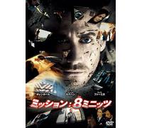 Jake Gyllenhaal-Source Code [Edizione: Giappone] [Import]