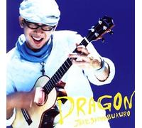 Jake Shimabukuro - Dragon [Import]