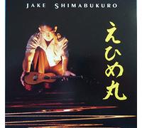 Jake Shimabukuro - Ehime Maru