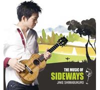 Jake Shimabukuro - La musique de Sideways la