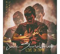 Jake Shimabukuro - Live In Japan [Cd]