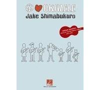 Jake Shimabukuro - Peace Love Ukulele