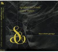 Jake Stone Garage - Spide Action/Last Days [CD+DVD [Import]