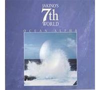 Jakino'S 7th World - Ocean Alpha