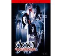 Jakrapong,J. - Final Destination Death 999 [Import]