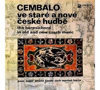 Jakub Valerian Paus , Josef Seger , Amandus Ivanschiz , Ji?í Benda , Jan Zach , Bohuslav Martin? , - The Harpsichord In Old And New Czech Music [2xVinyl] [Vinyl] Jakub Valerian Paus , Josef Seger , Amandus Ivanschiz , Ji?í Benda , Jan Zach , Bohuslav Martin? ,