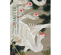 jakuchu: LE ROYAUME COLORE DES ETRES VIVANTS