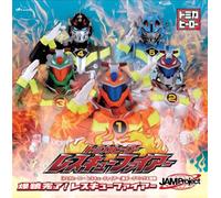Jam Project - Bakuchin Kanryou! Rescue Fire