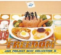 Jam Project – Jam Project Best, Vol. 2 – Import d'Allemagne