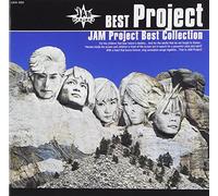 Jam Project - Best of Jam [Import]