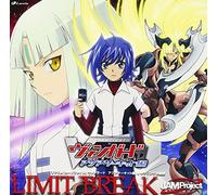 Jam Project - Limit Break [Import Allemand]