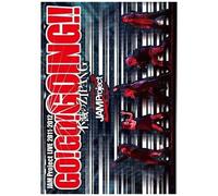 Jam Project Live 2011-2012 Go!Go!Going!! Zipang [Dvd]