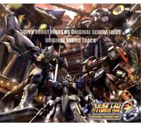 JAM Project Original Soundtrack (CD)
