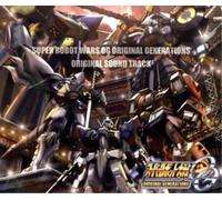 JAM Project Original Soundtrack (CD)