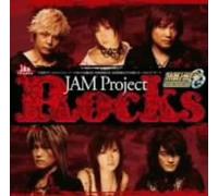 Jam Project - Rocks [Import]