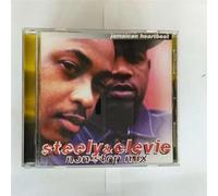 Jamaican Heart Beat-Steely & Clevie Non-Stop [Import]