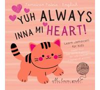 Jamaican Patois English First Love Words & Phrases Animals for Children, Learn Jamaican for Kids: Jamaican Language Learning for Beginners, Bilingual ... in Jamaican not only for Valentine's Day