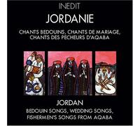 Jamal Khleif - Jordanie - Chants de Mariage, Chants Bédouins, Chants des Pêcheurs d'Aqaba