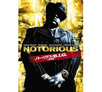 Jamal Woolard-Notorious [Edizione: Giappone] [Import]