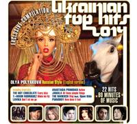 Ukrainian Top Hits 2014