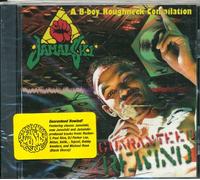 Jamalski - Guaranteed Rewind