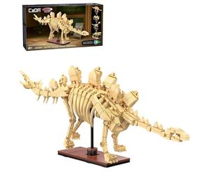 JAMARA 402889 CADA Dinosaure Fossil Stegosaurus Bricks, idée Cadeau pour garçon et Fille, Jouet Dinosaures pour Enfants, Jeu Jurassique, Peut être combiné avec d'autres modèles