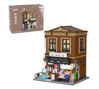 JAMARA 402942 CADA Librairie Japonaise 1:30 Briques, Technologie Lot de 1292 Blocs de Serrage, Maison modulaire avec éclairage LED, kit de modèle pour Les Amateurs de bâtiment, à partir de 14 Ans