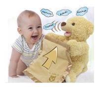 JAMARA Mr. Babble Bear G