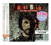 James Blunt - All Lost Souls [Import]
