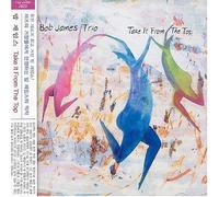 James, Bob - Take It from The Top