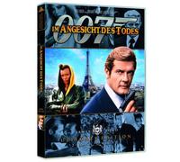 James Bond 007 Ultimate Edition - Im Angesicht des Todes (2 DVDs)