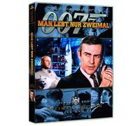 James Bond 007 Ultimate Edition - Man lebt nur zweimal (2 DVDs)