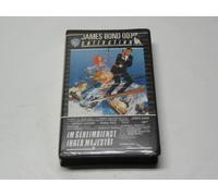 James Bond - Im Geheimdienst Ihrer Majestät [VHS]