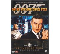 James bond, On ne vit que deux fois - Edition Ultimate 2 DVD