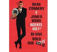 James Bond (Si Vive Solo Due Volte 60 x 80 cm Toile Imprimée