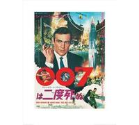 James Bond - YOU ONLY LIVE TWICE - ROCKET - Art Print - 60x80cm - AFFICHE G